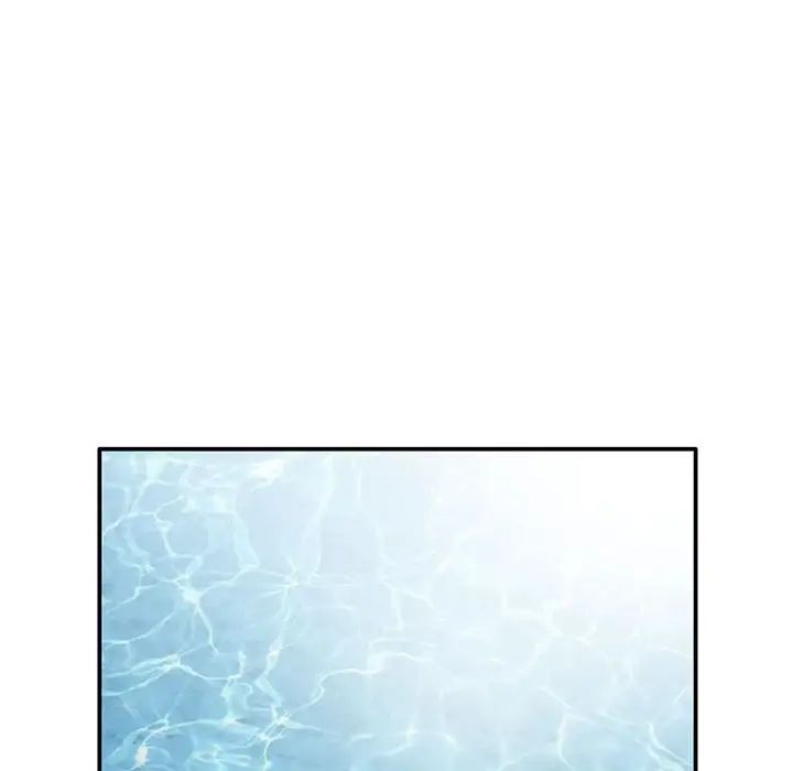 妻子的诱惑第8话