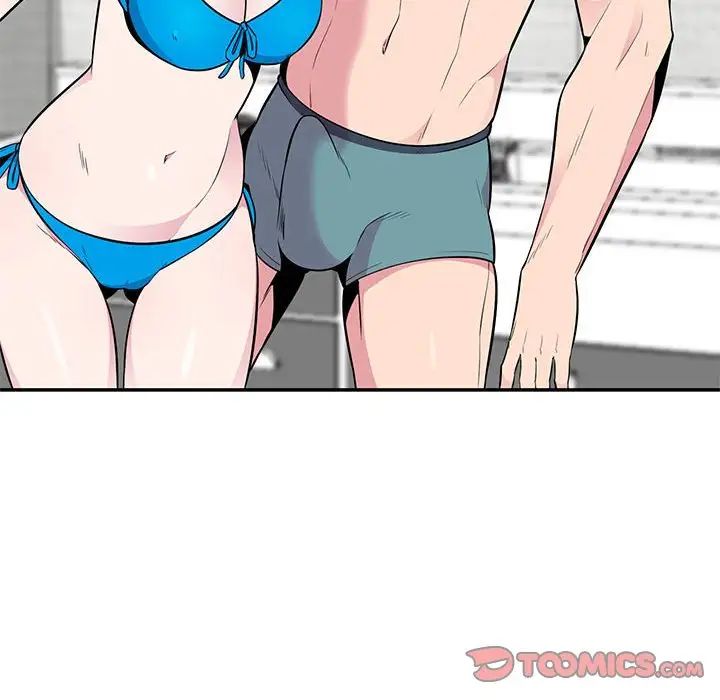 妻子的诱惑第8话