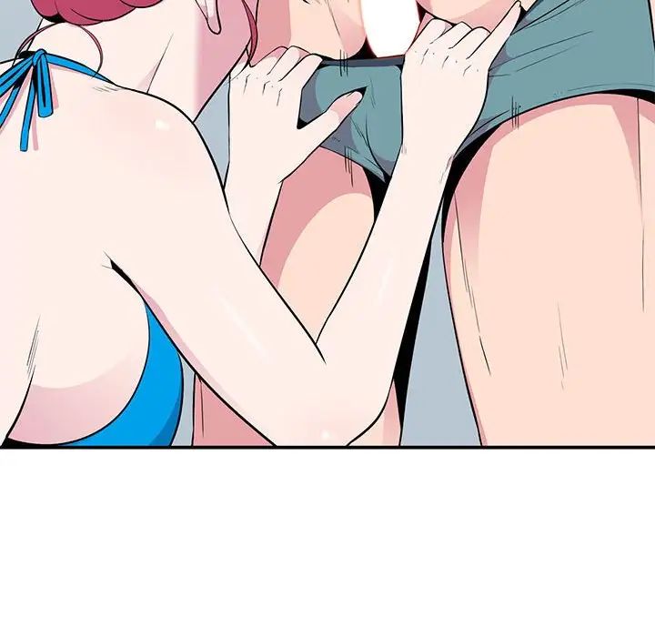 妻子的誘惑第8話