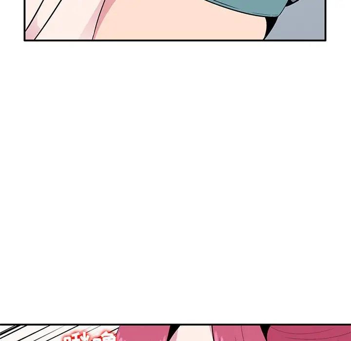 妻子的誘惑第8話