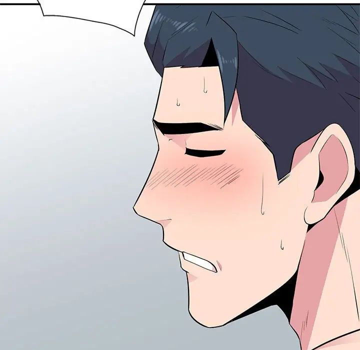 妻子的诱惑第8话