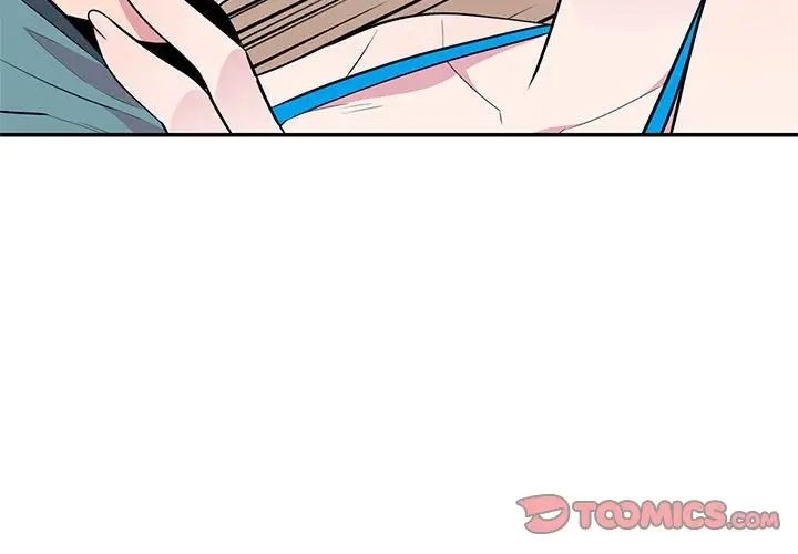 妻子的诱惑第9话