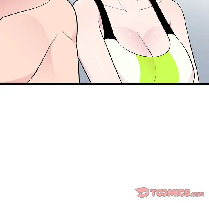 妻子的誘惑第9話