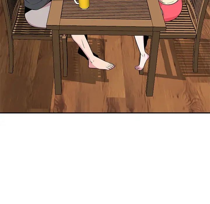 妻子的诱惑第9话