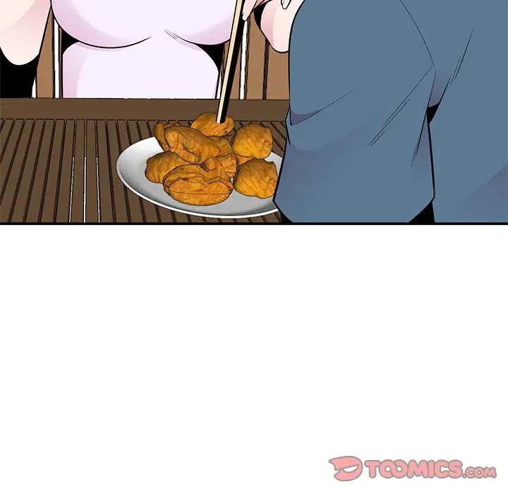 妻子的诱惑第9话