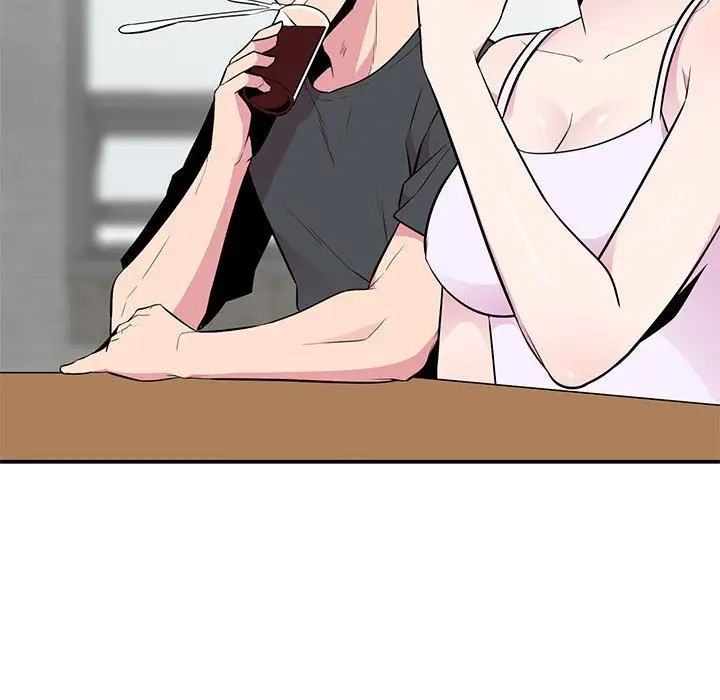 妻子的诱惑第9话