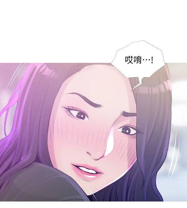 阿姨的秘密情事第51话-俊赫,你想被阿姨教训吗?