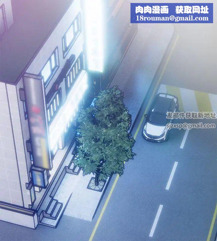 阿姨的秘密情事第51话-俊赫，你想被阿姨教训吗?