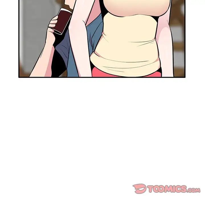 妻子的誘惑第9話