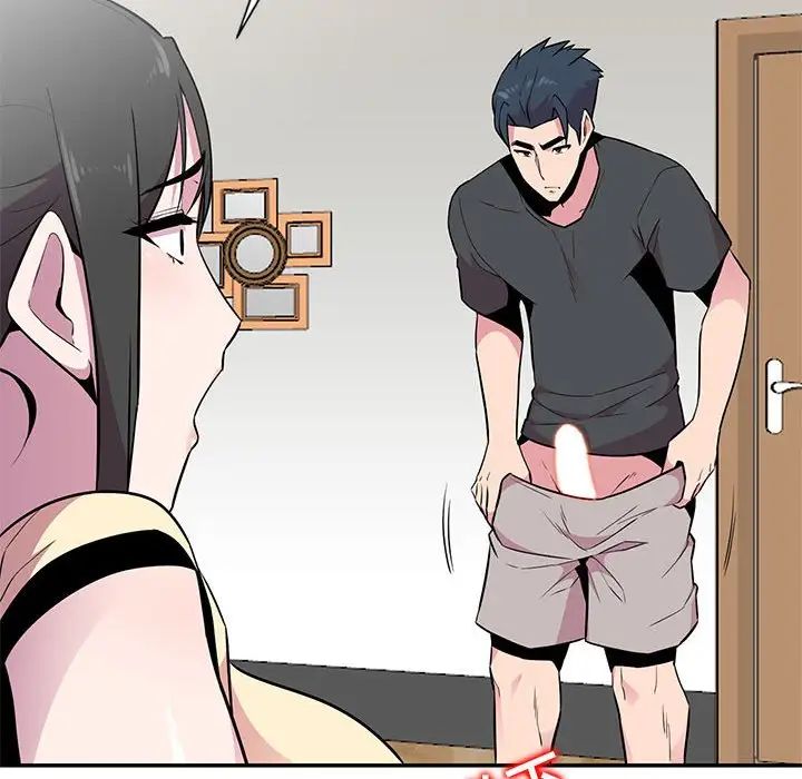 妻子的诱惑第9话