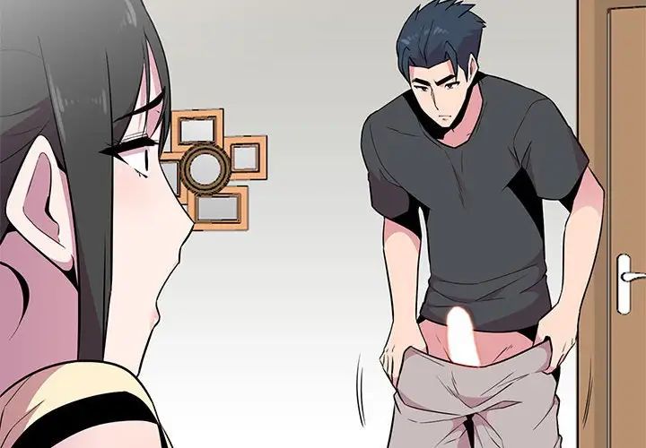 妻子的诱惑第10话