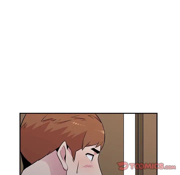 妻子的誘惑第10話