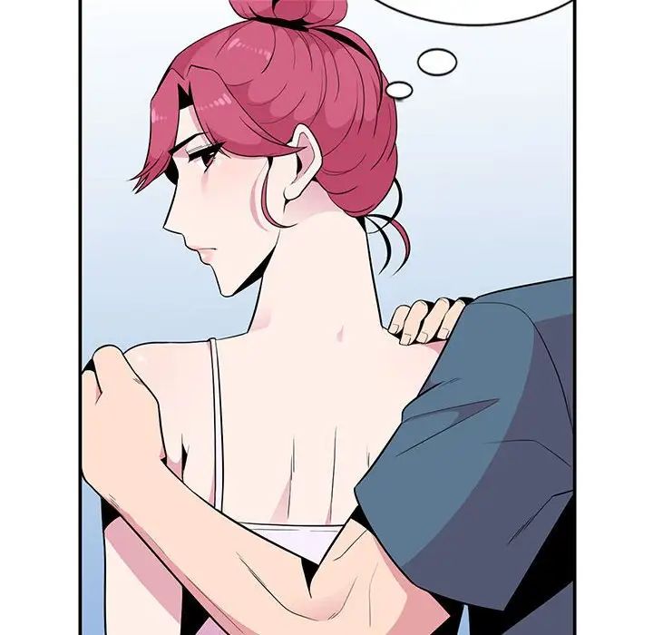 妻子的诱惑第10话