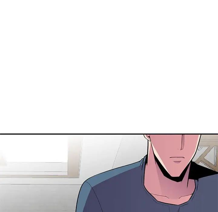 妻子的诱惑第10话