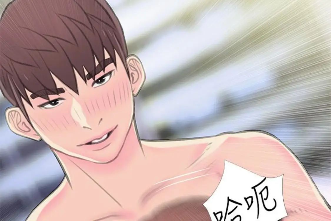 阿姨的秘密情事第56话-性致高昂的主人