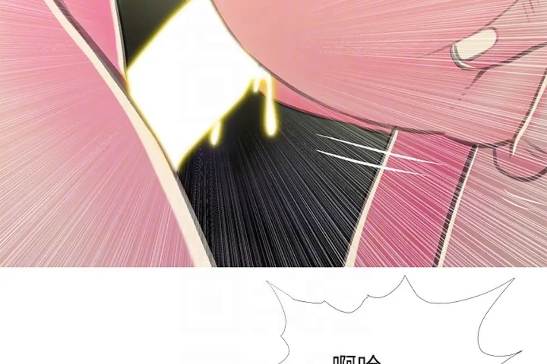 阿姨的秘密情事第56话-性致高昂的主人