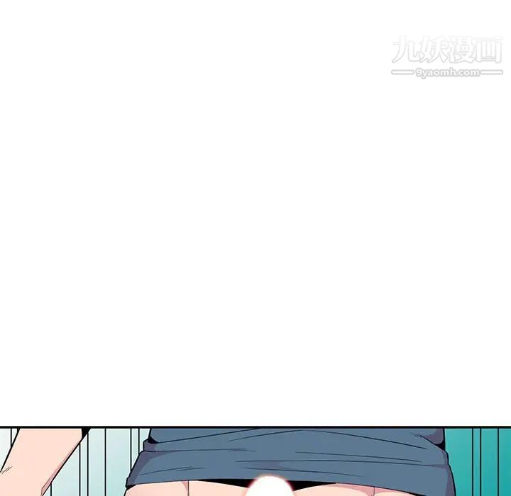 妻子的誘惑第12話