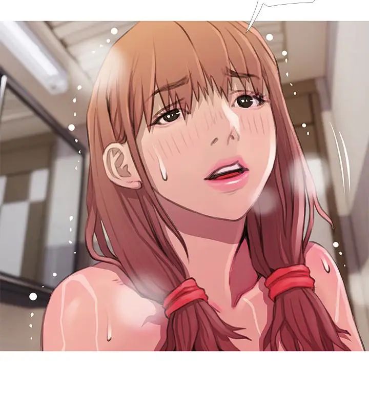 阿姨的秘密情事第61話-乖巧又可愛的恩英