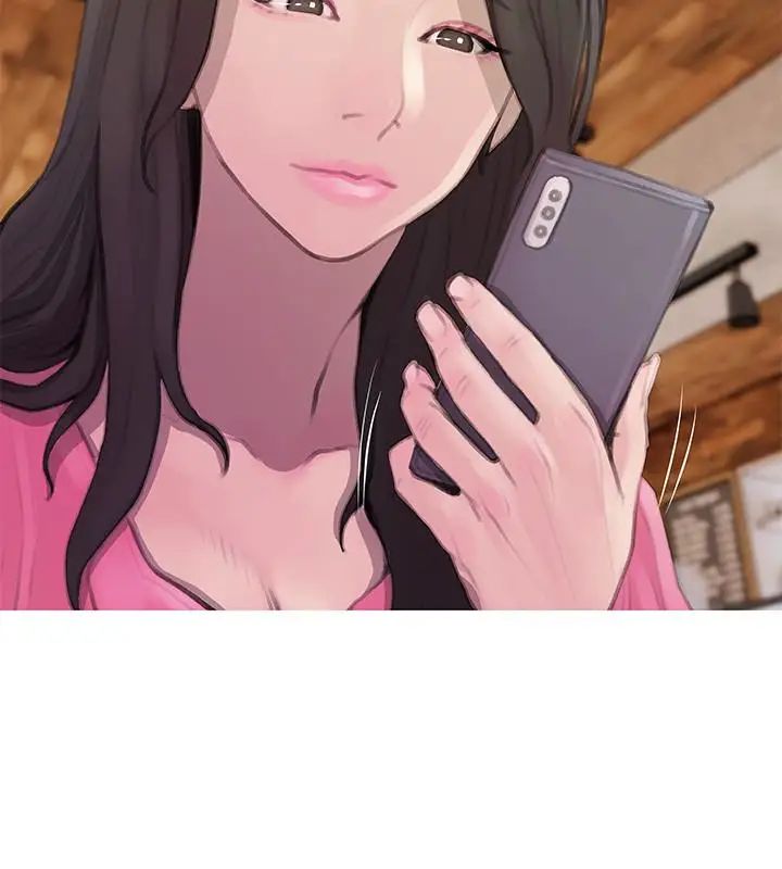 阿姨的秘密情事第62话-你最好据实以答