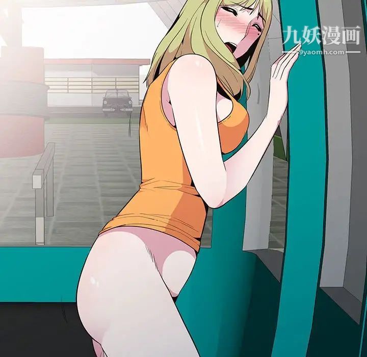 阿姨的秘密情事第63话-一年之后