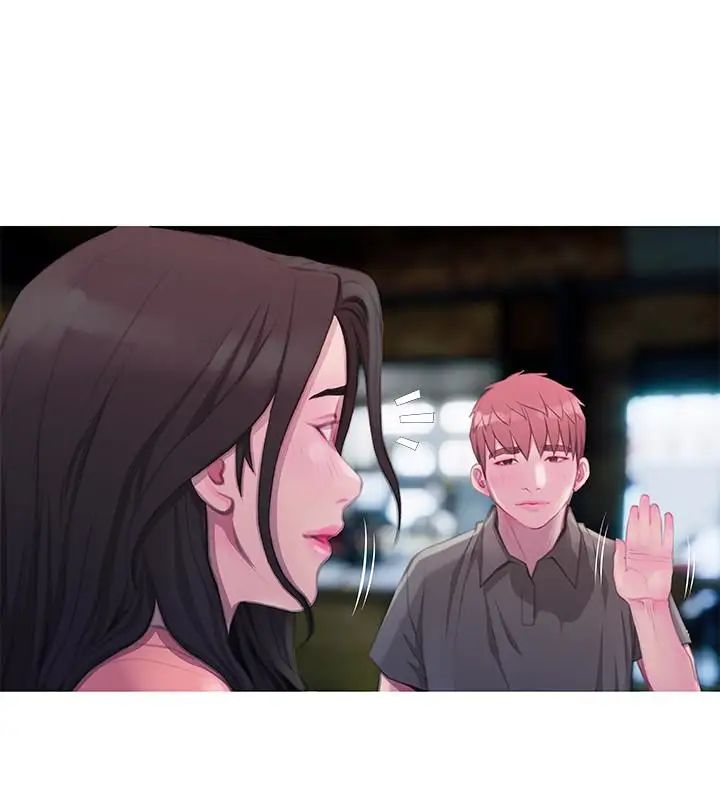 阿姨的秘密情事第63话-一年之后