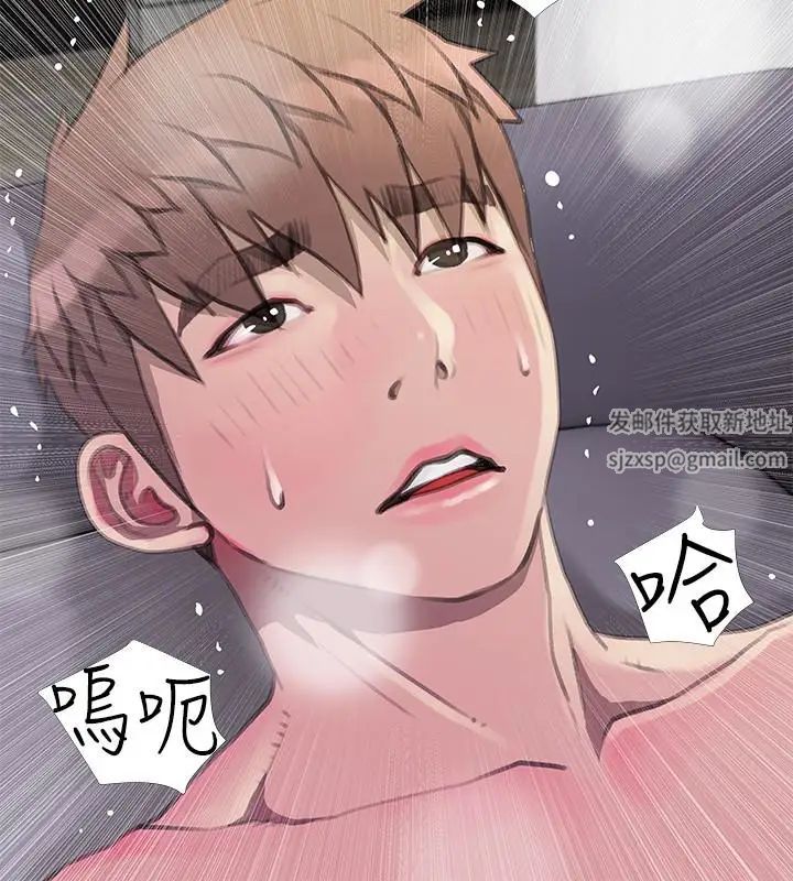 阿姨的秘密情事最终话-阿姨,帮我生个孩子