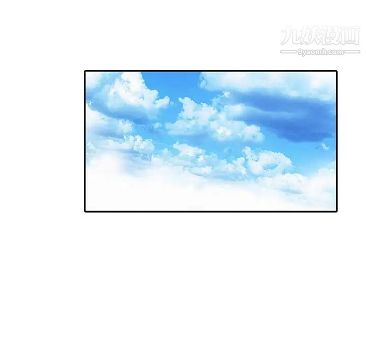 妻子的诱惑第15话