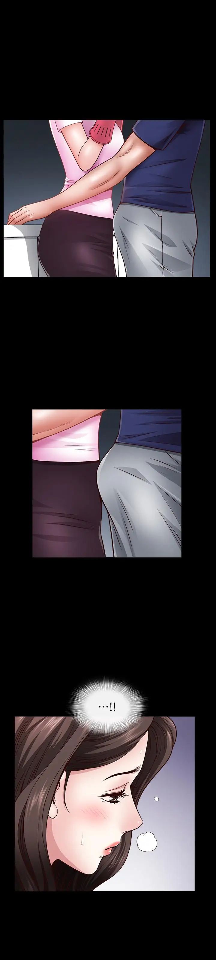 双妻生活第5话-湿透的课长夫人