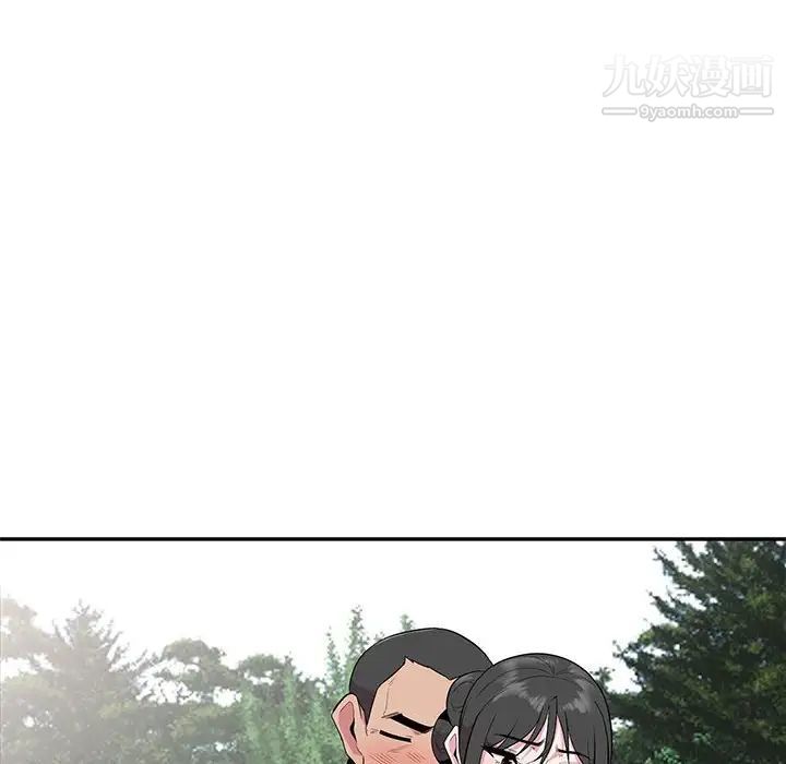 妻子的誘惑第15話