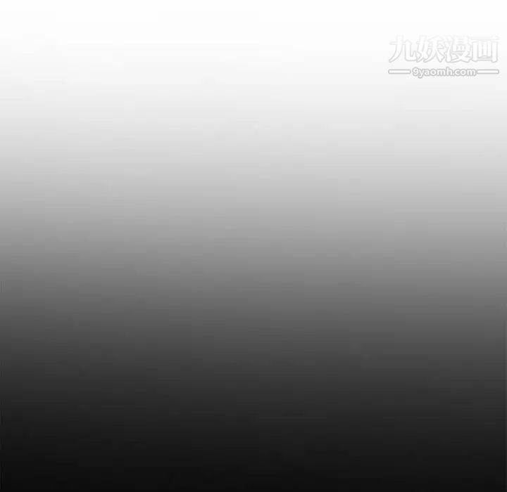 妻子的誘惑第18話