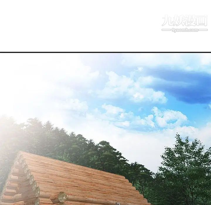 妻子的誘惑第18話