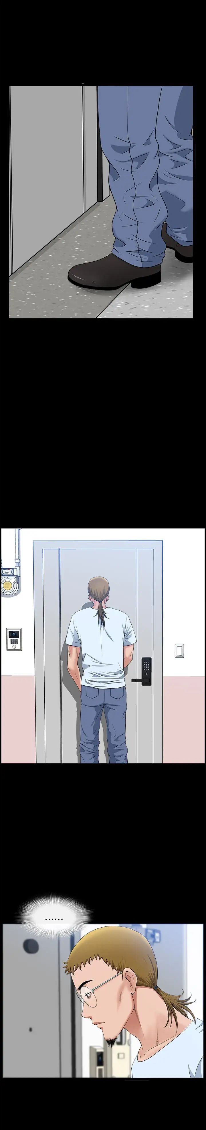 双妻生活第15话-想去总公司上班就听话