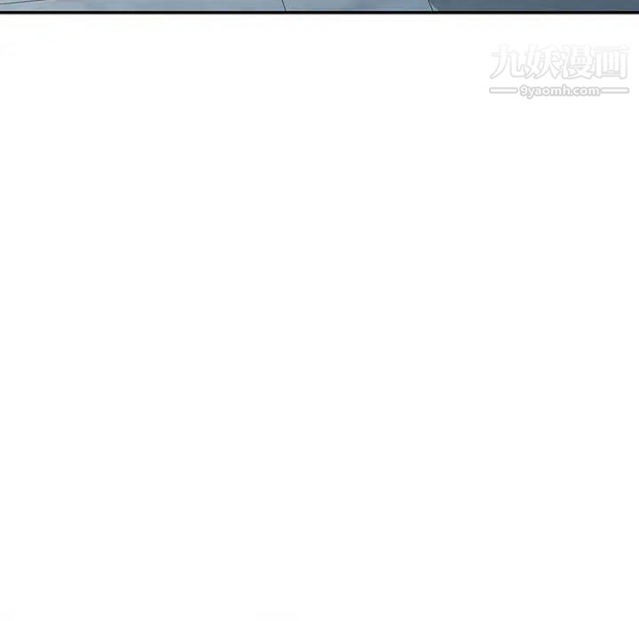 妻子的诱惑第19话