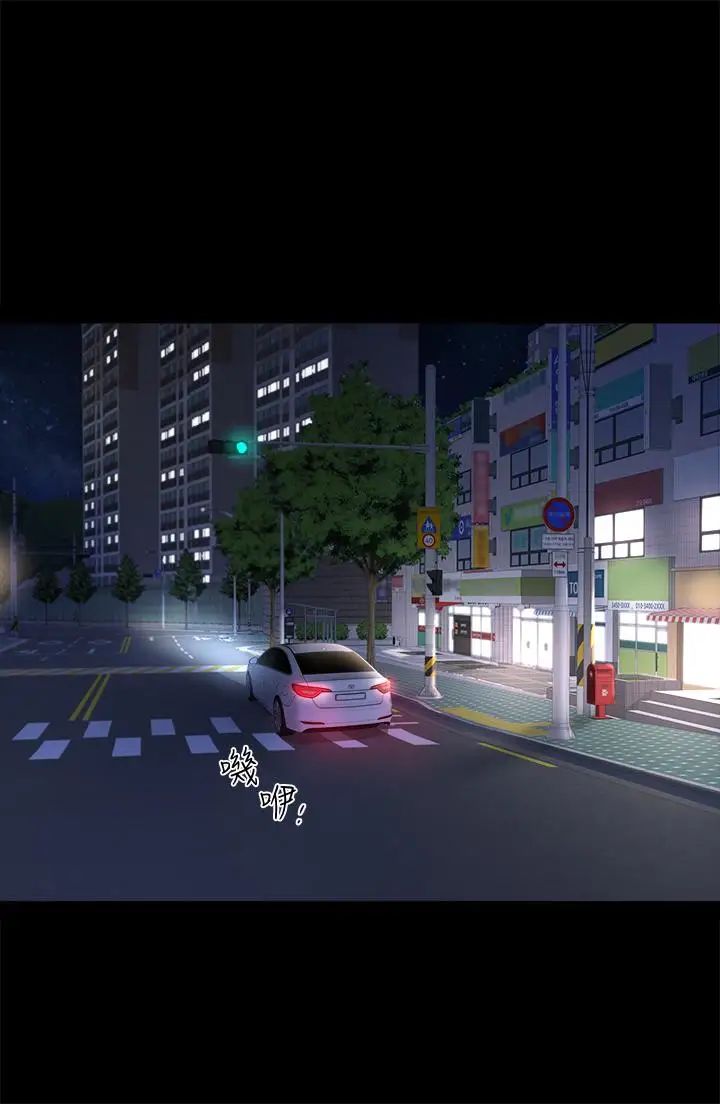 双妻生活第18话-两夫妻尴尬的相遇