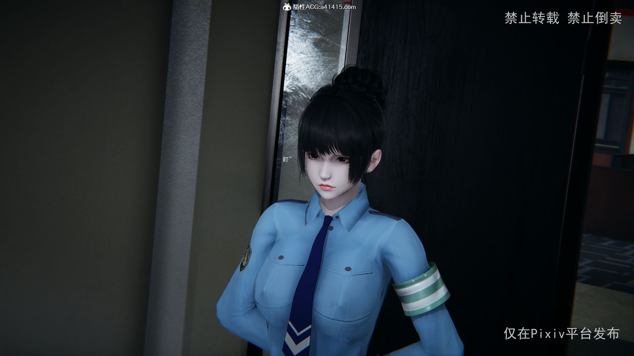 [3D]淫欲航班第02话