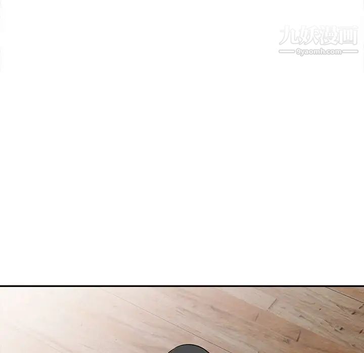 妻子的誘惑第19話