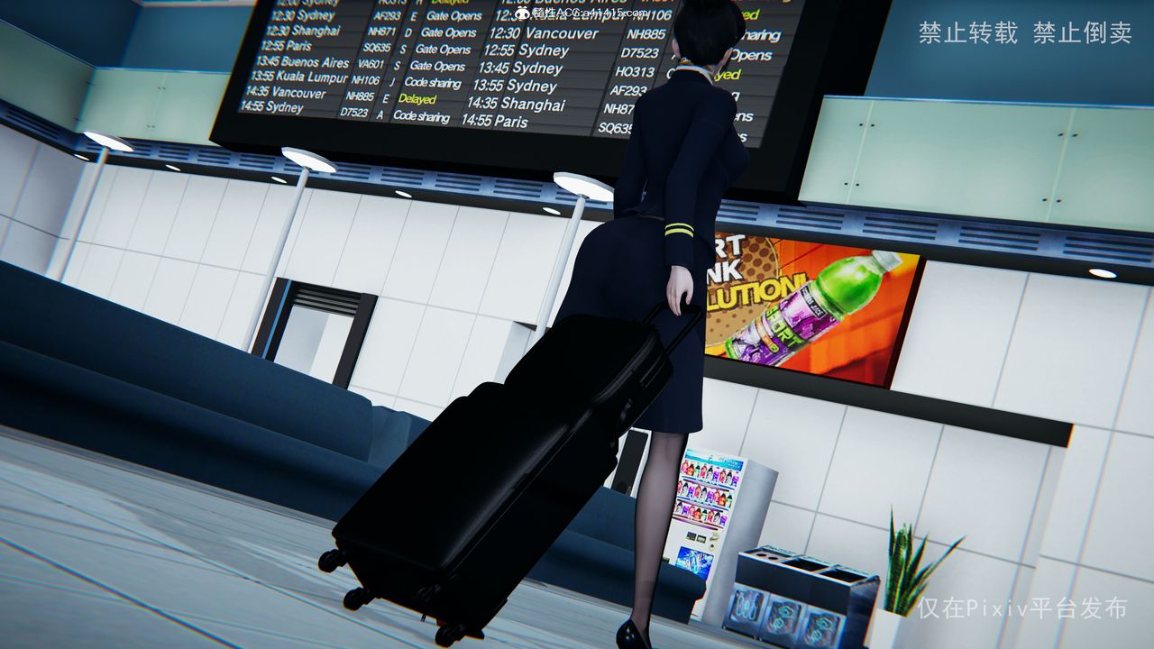 [3D]淫欲航班第02话