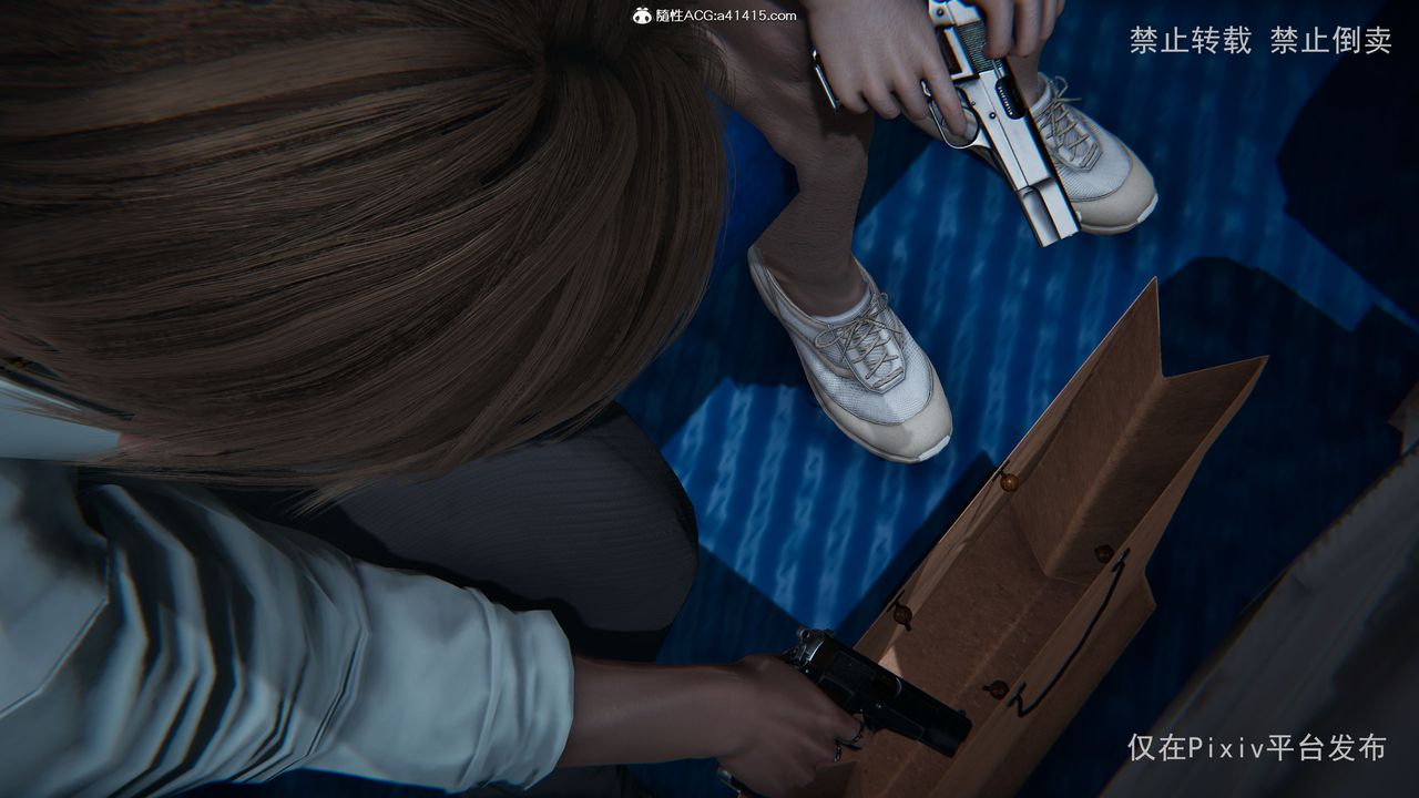 [3D]淫欲航班第02话