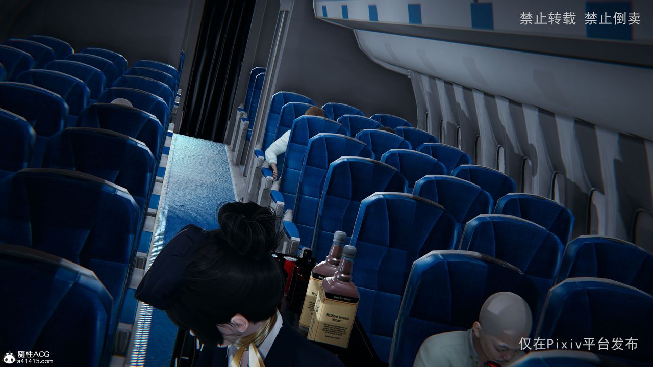 [3D]淫欲航班第02话