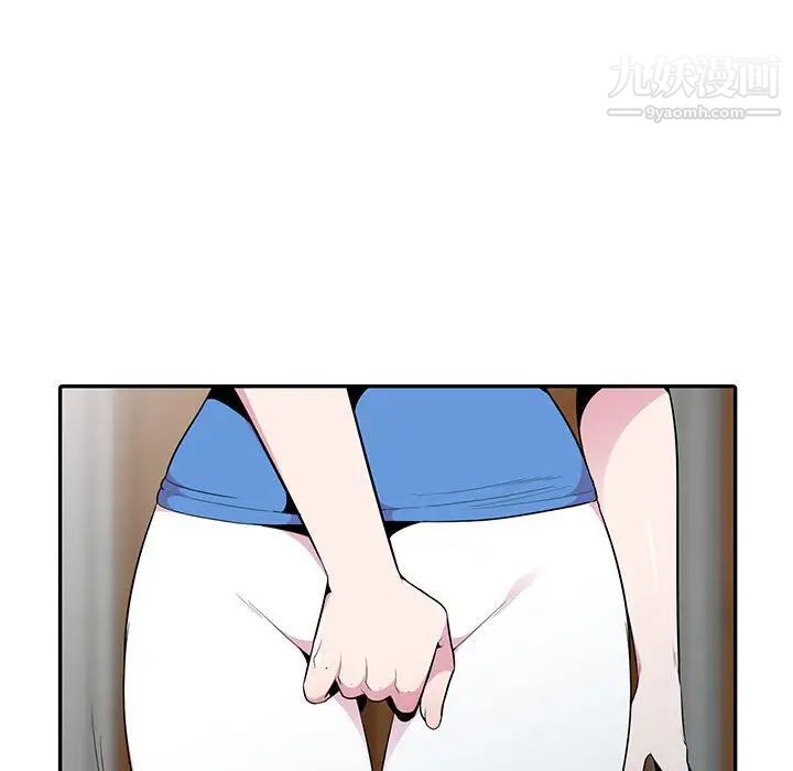 妻子的诱惑第19话