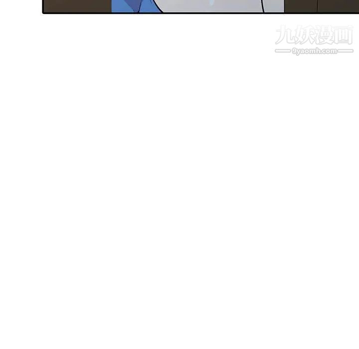 妻子的诱惑第19话