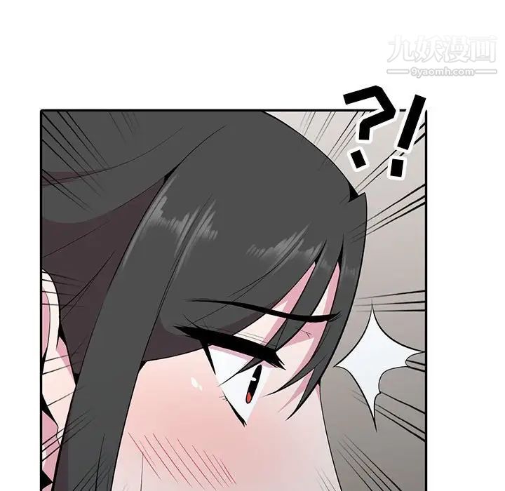 妻子的诱惑第19话