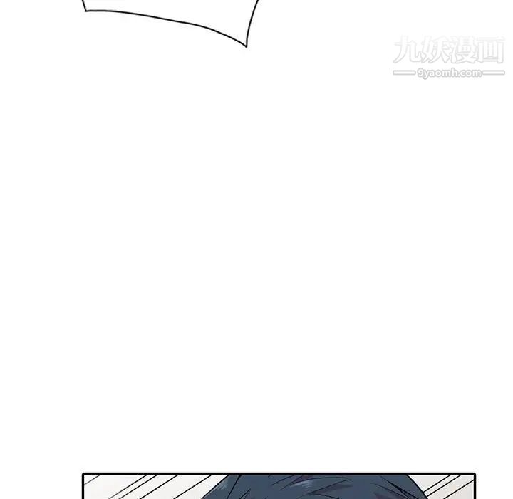 妻子的诱惑第19话