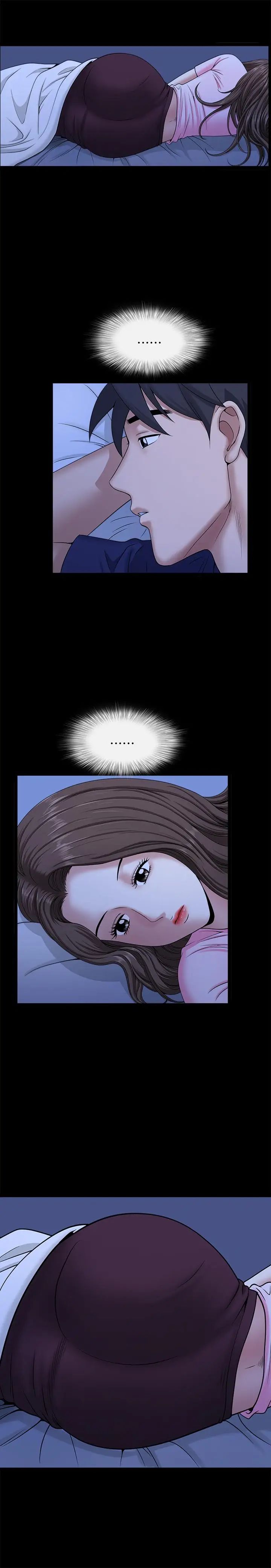 双妻生活第21话-在睡着的老公旁偷做