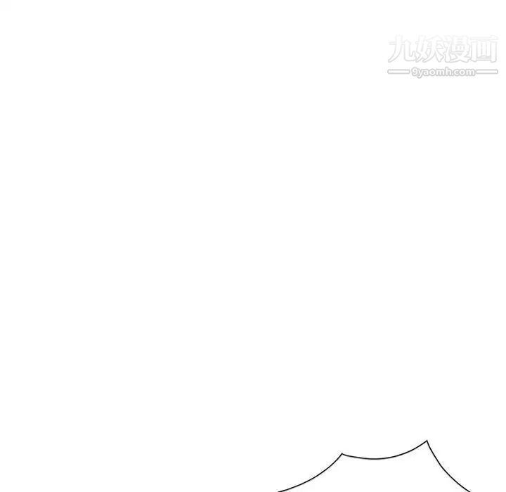 妻子的誘惑最終話