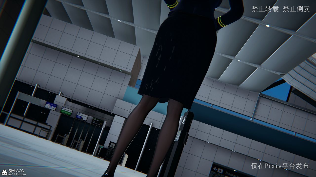 [3D]淫欲航班第06话