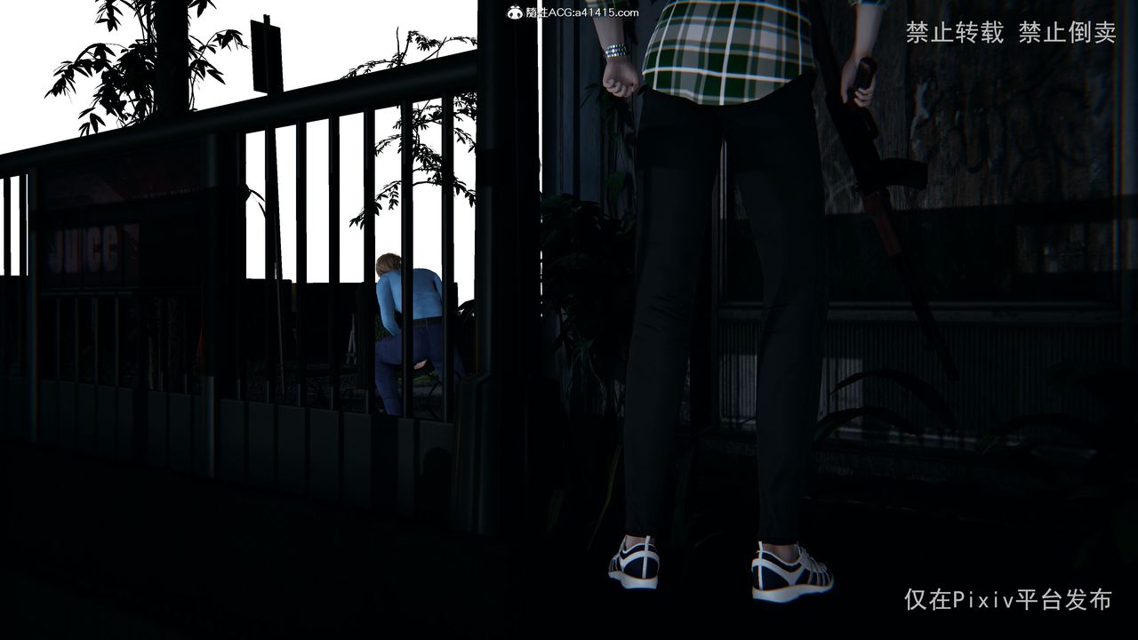 [3D]淫欲航班第06话