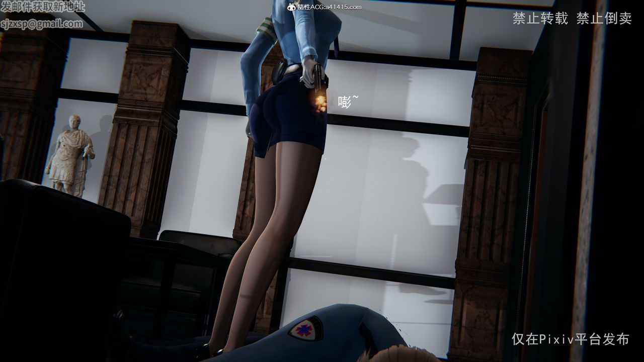 [3D]淫欲航班第06话