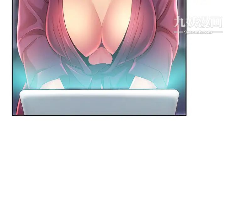 那男人的魔性嗓音第1话