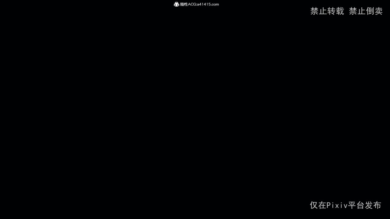 [3D]淫欲航班最终话